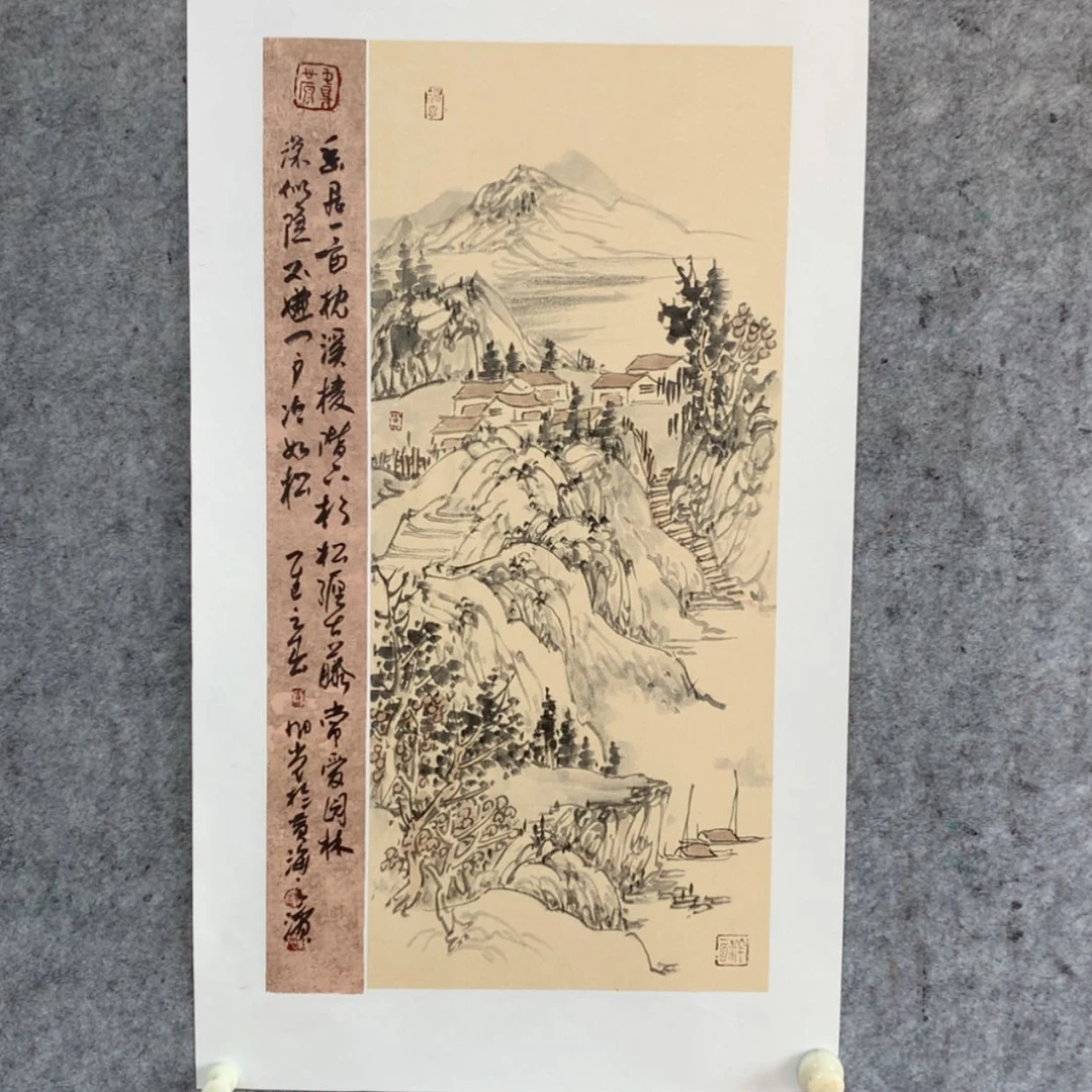 【闪购商品】国画你好，，，，，，