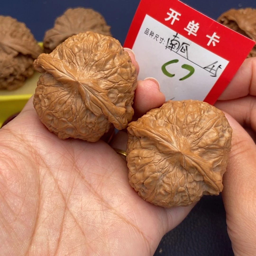 吊坠文玩核桃文玩核桃