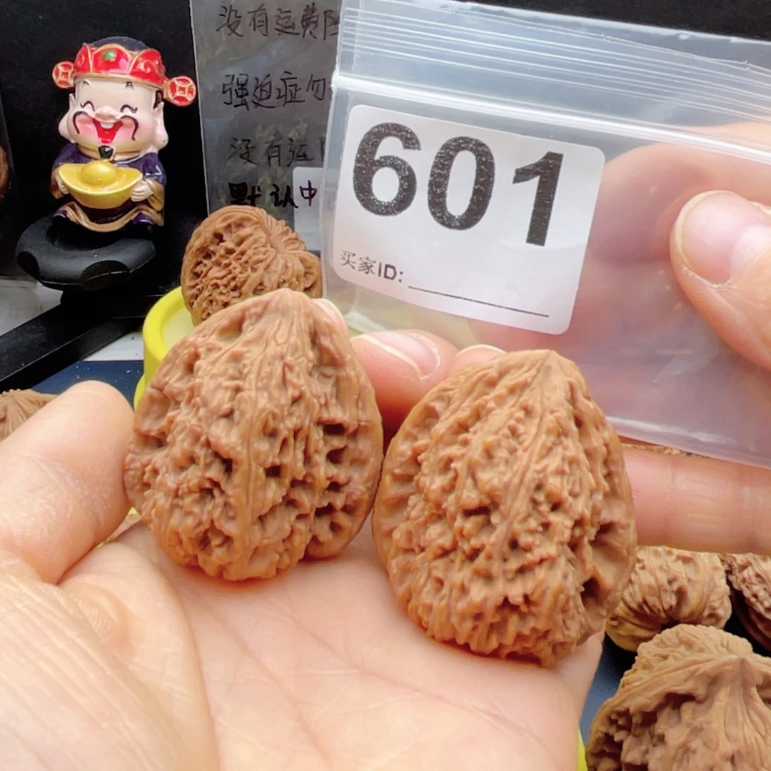 文玩核桃把件南疆三角37
