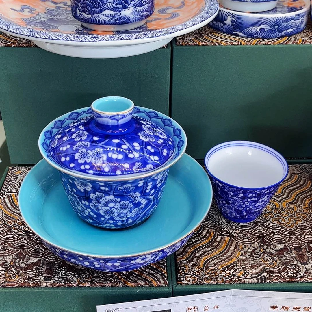 景德陶瓷景德陶瓷