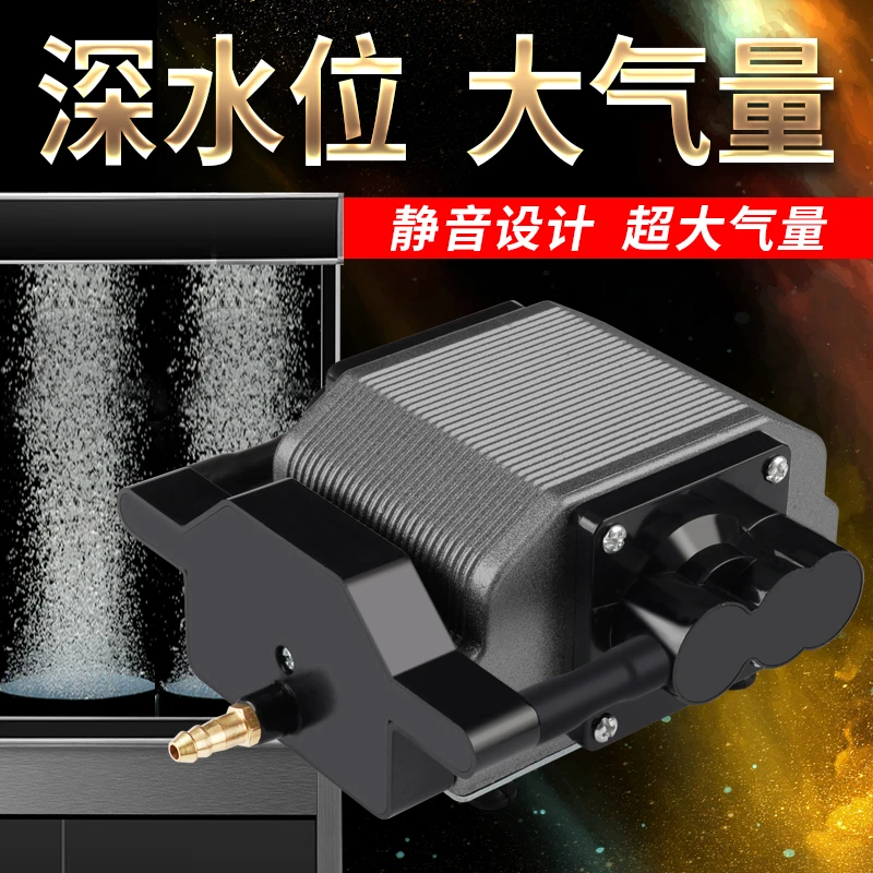 增氧泵养鱼氧气泵静音大功率小型家用鱼缸大气量增氧泵鱼池打氧泵