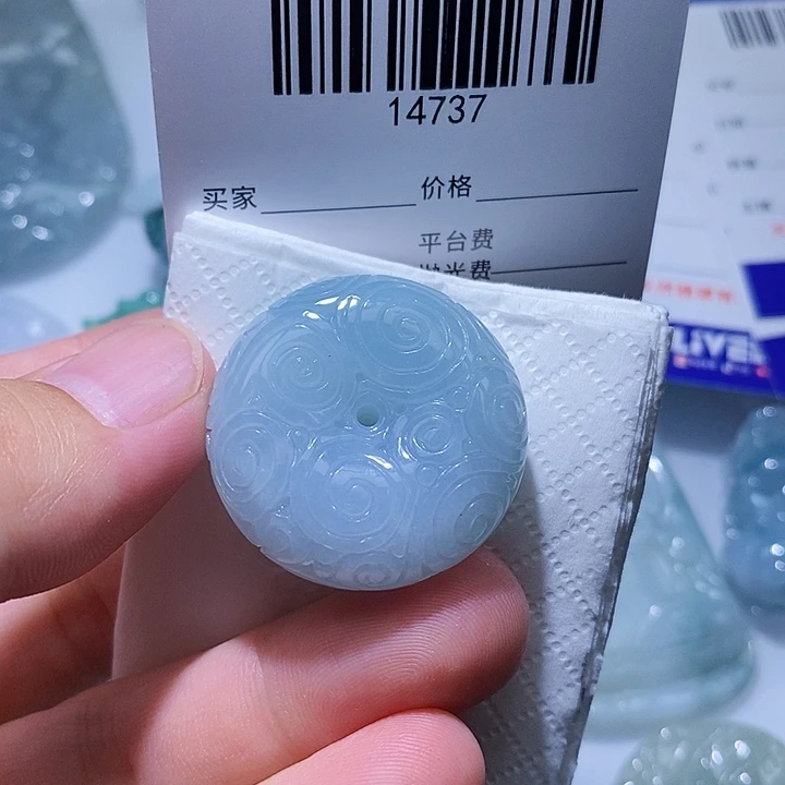 翡翠未镶嵌颈饰天光墟翡翠市场现金代购