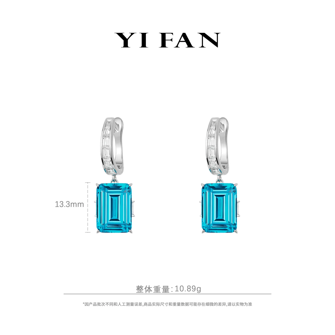 925银合成锆石耳饰 30117-蓝方形八爪豪镶百搭耳环