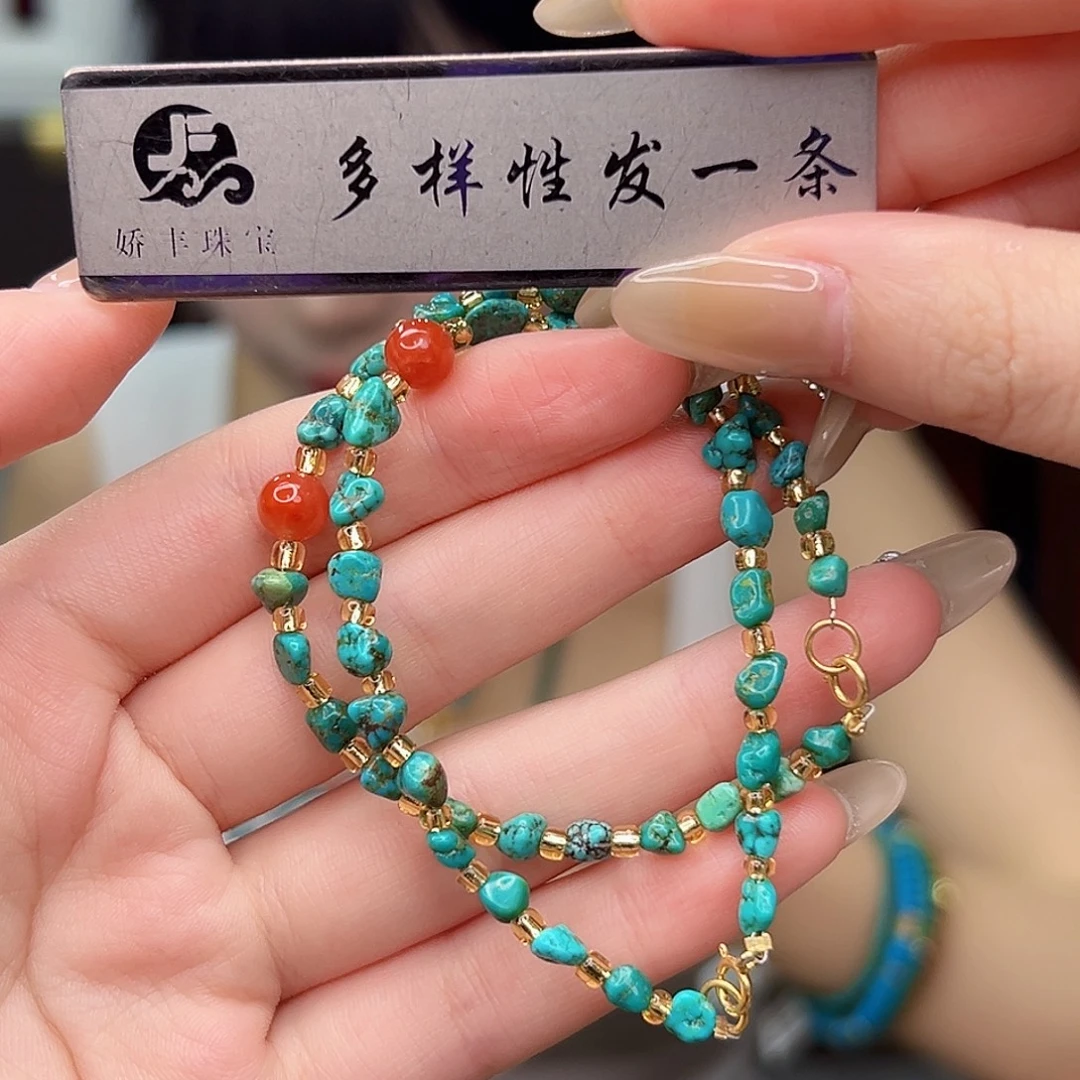 未镶嵌南红玛瑙珠宝奇石多样性发货一件