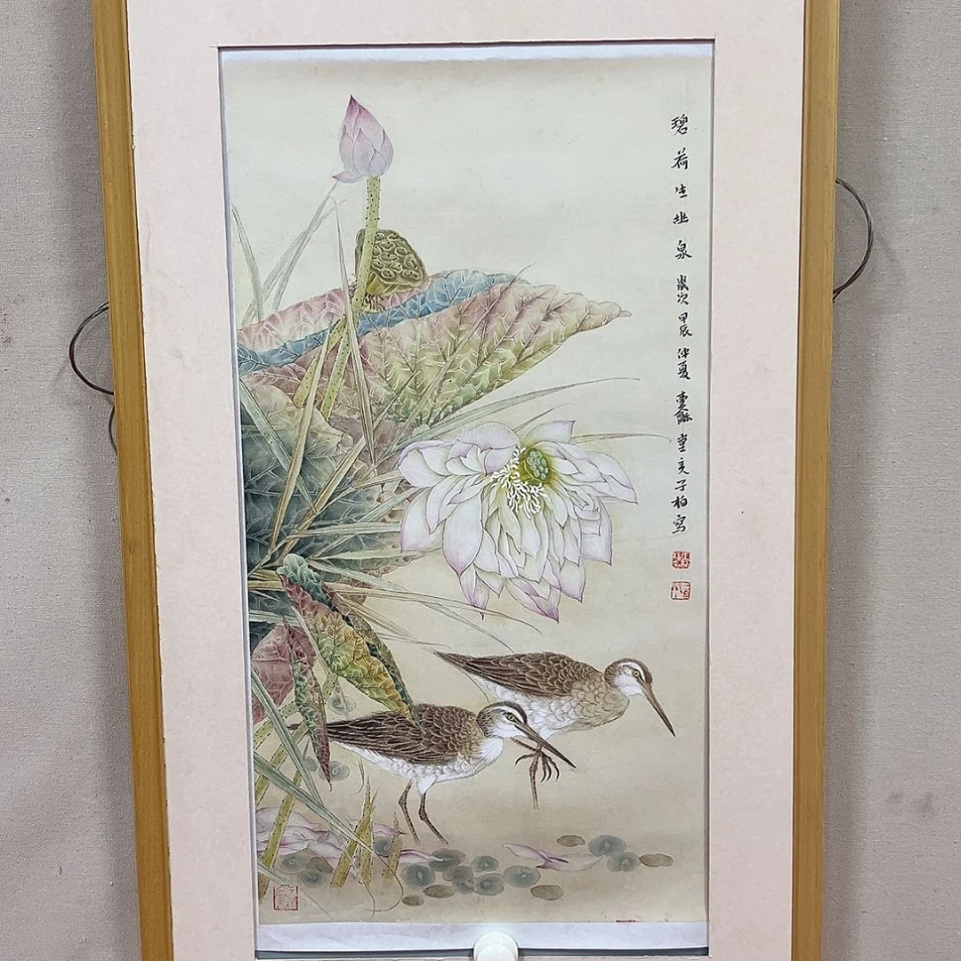 国画王柏松国画精品