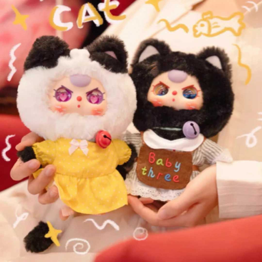 娃三岁babythree小猫衣橱系列潮玩毛绒盲盒礼物挂件三岁衣橱盲盒