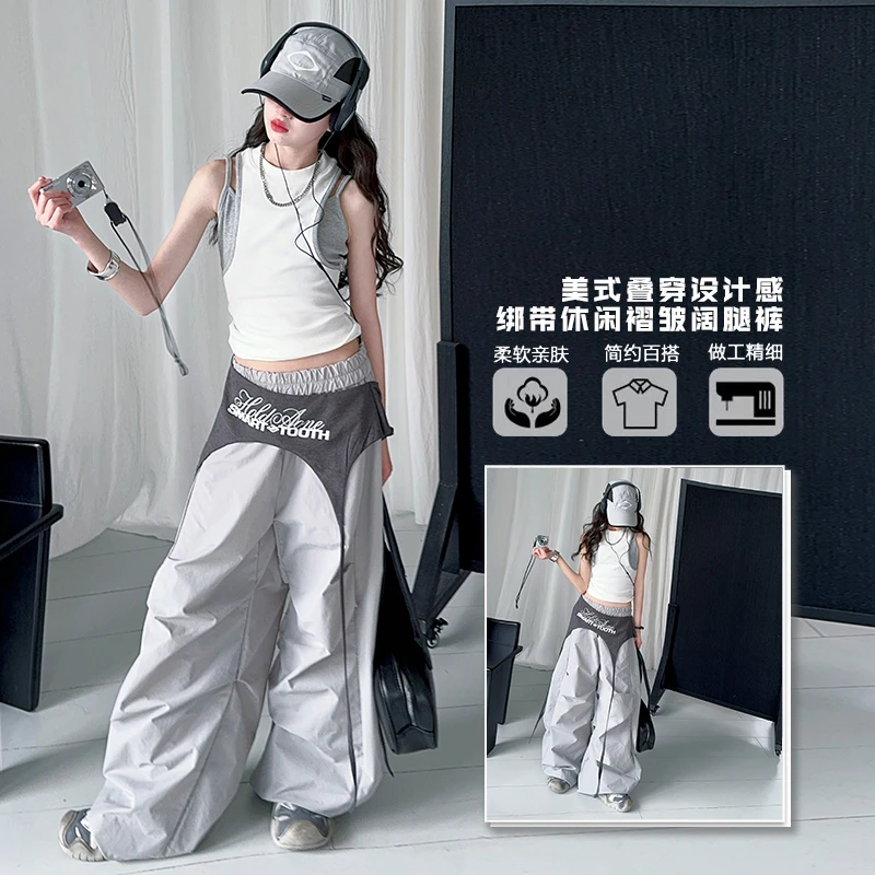 女童夏季设计感伞兵裤套装2025新款大童时髦洋气叠穿工装裤两件套