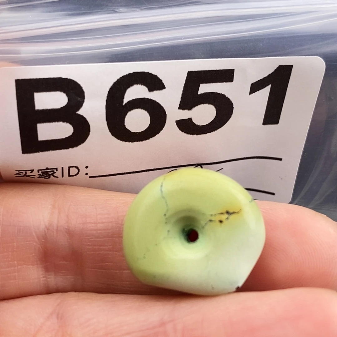 绿松石未镶嵌原矿