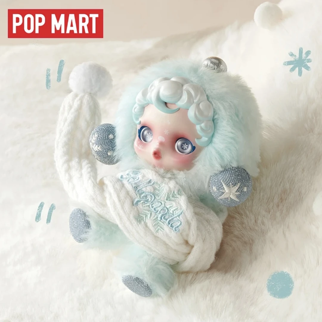 SKULLPAND冬日乐章系列毛绒公仔挂件