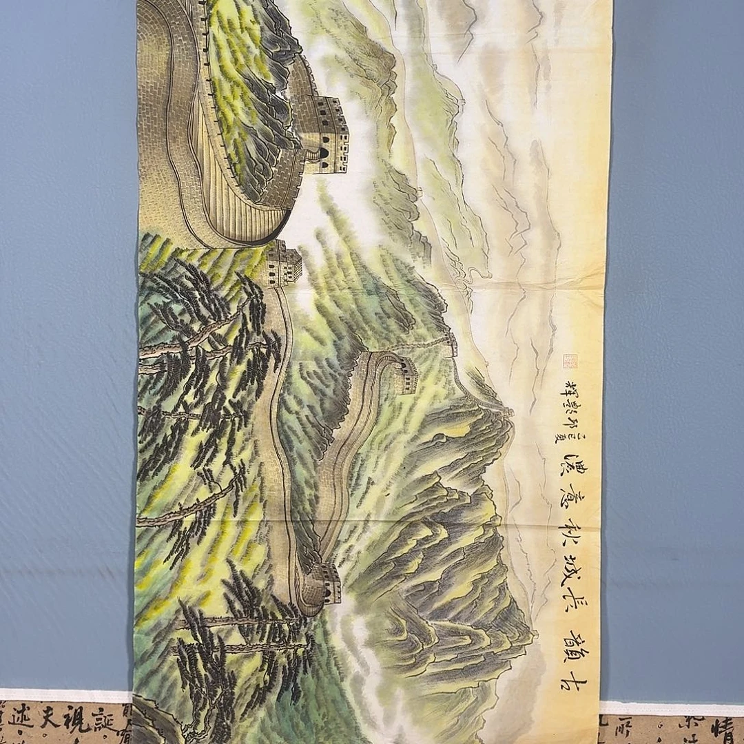 国画1012 牡丹仙子也