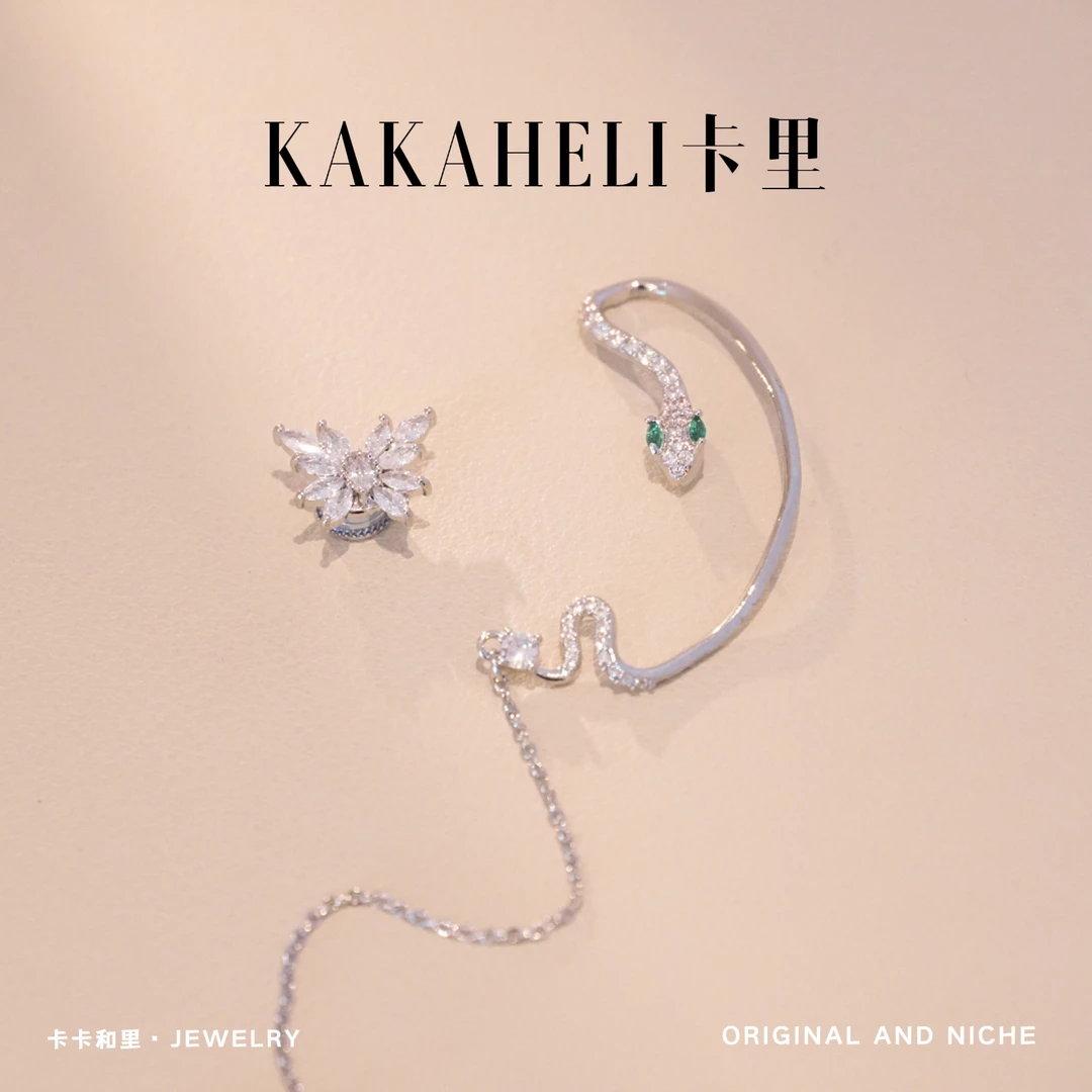 铜合金合成锆石耳饰 灵动小蛇细节拉满耳骨夹 A1532