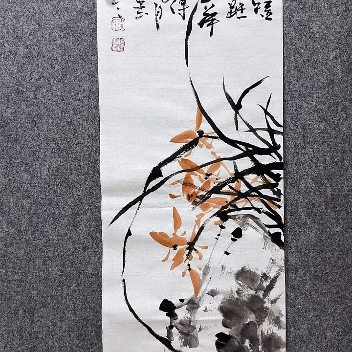 国画靳长年手绘作品