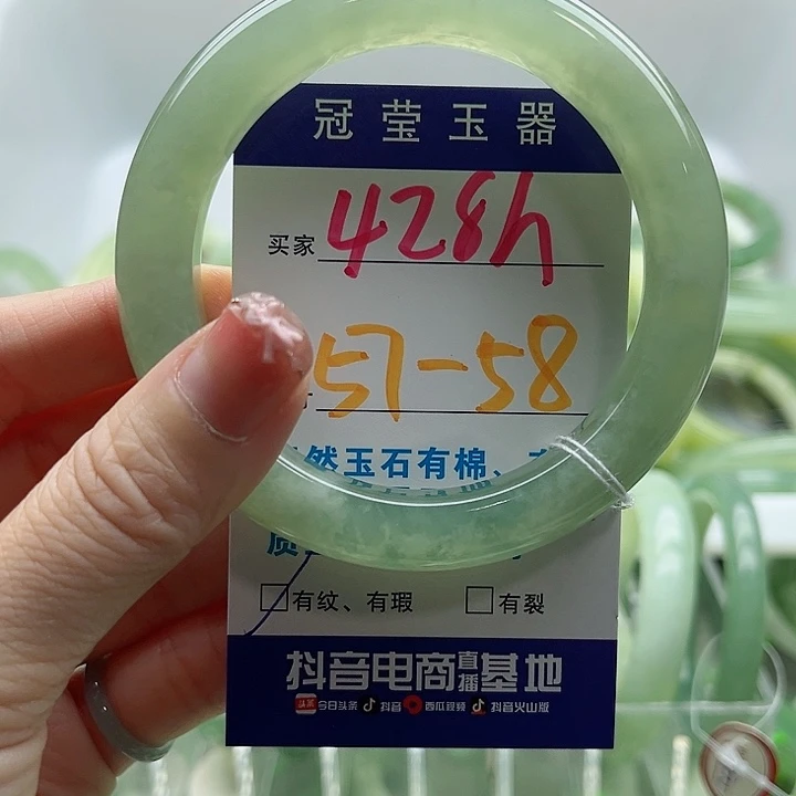未镶嵌岫玉蛇纹石玉天然岫玉