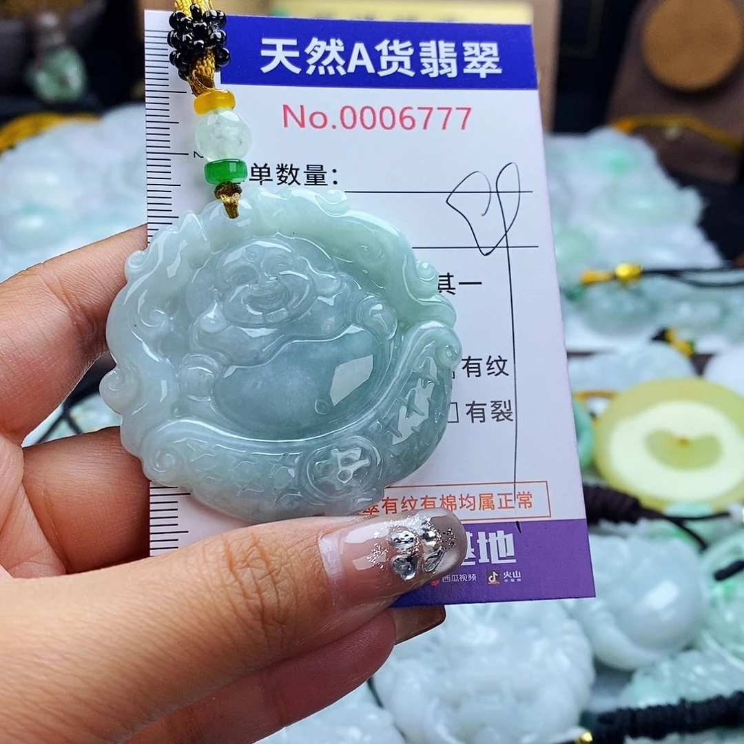 翡翠未镶嵌毛衣链6777