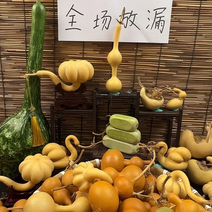 艾***。葫芦葫芦葫芦葫芦