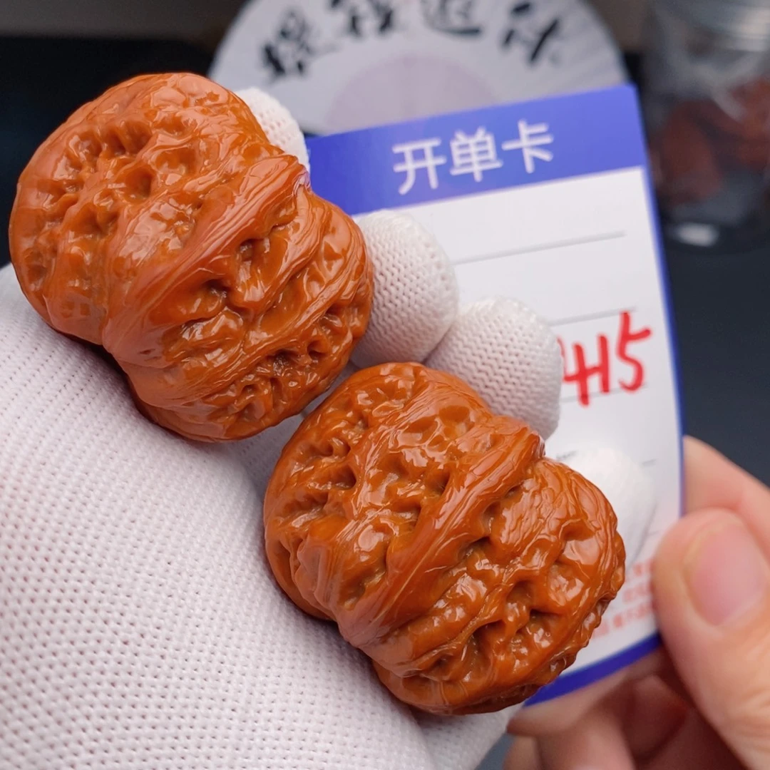 把件文玩核桃41元宝415