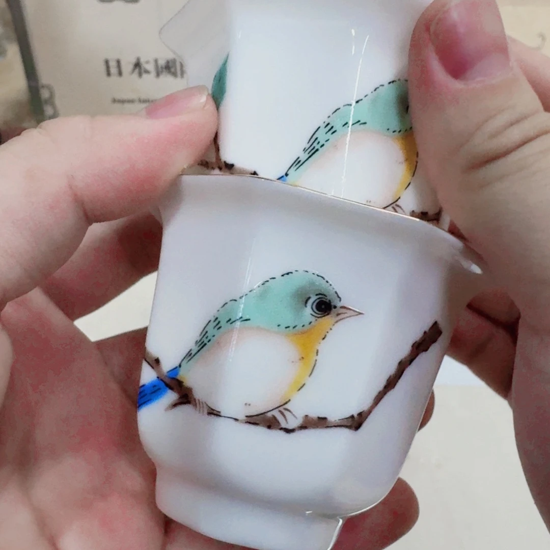 你好漂亮 48635456644