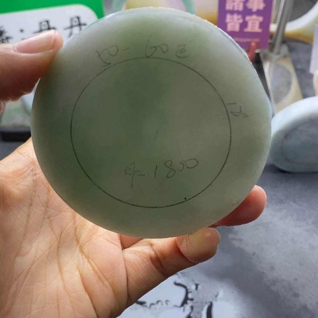 定制翡翠未镶嵌翡翠手镯