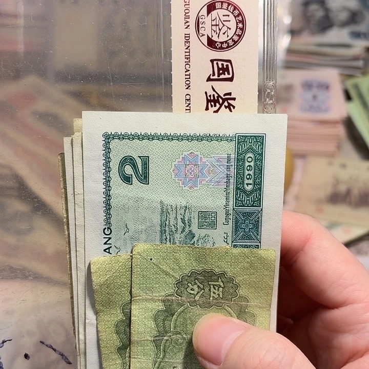 6。