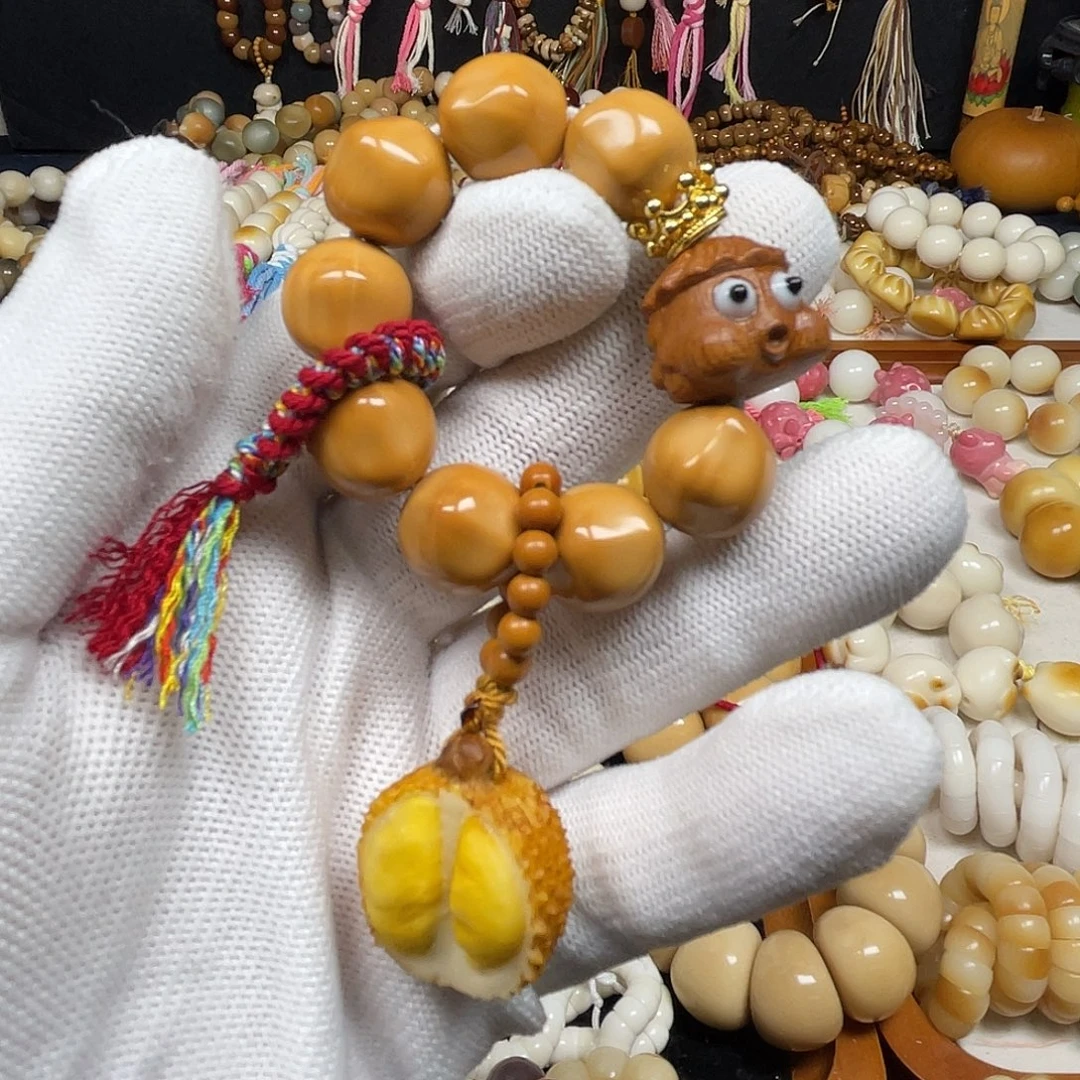 菩提根/象牙果吊坠