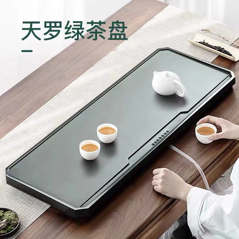 天罗绿天然乌金石茶盘家用简约办公客厅轻奢石头高档整块茶台茶具