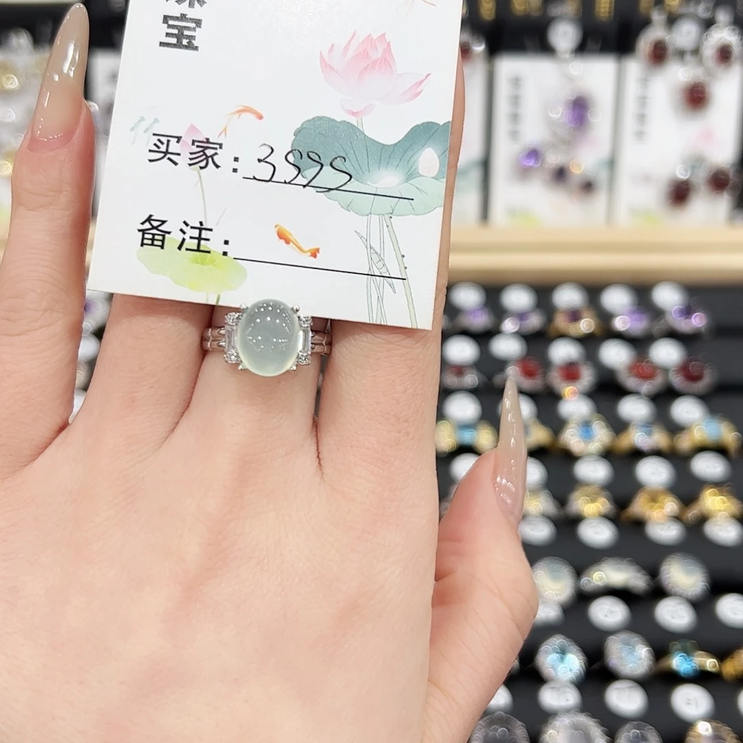 蛇纹石玉戒指合金戒指