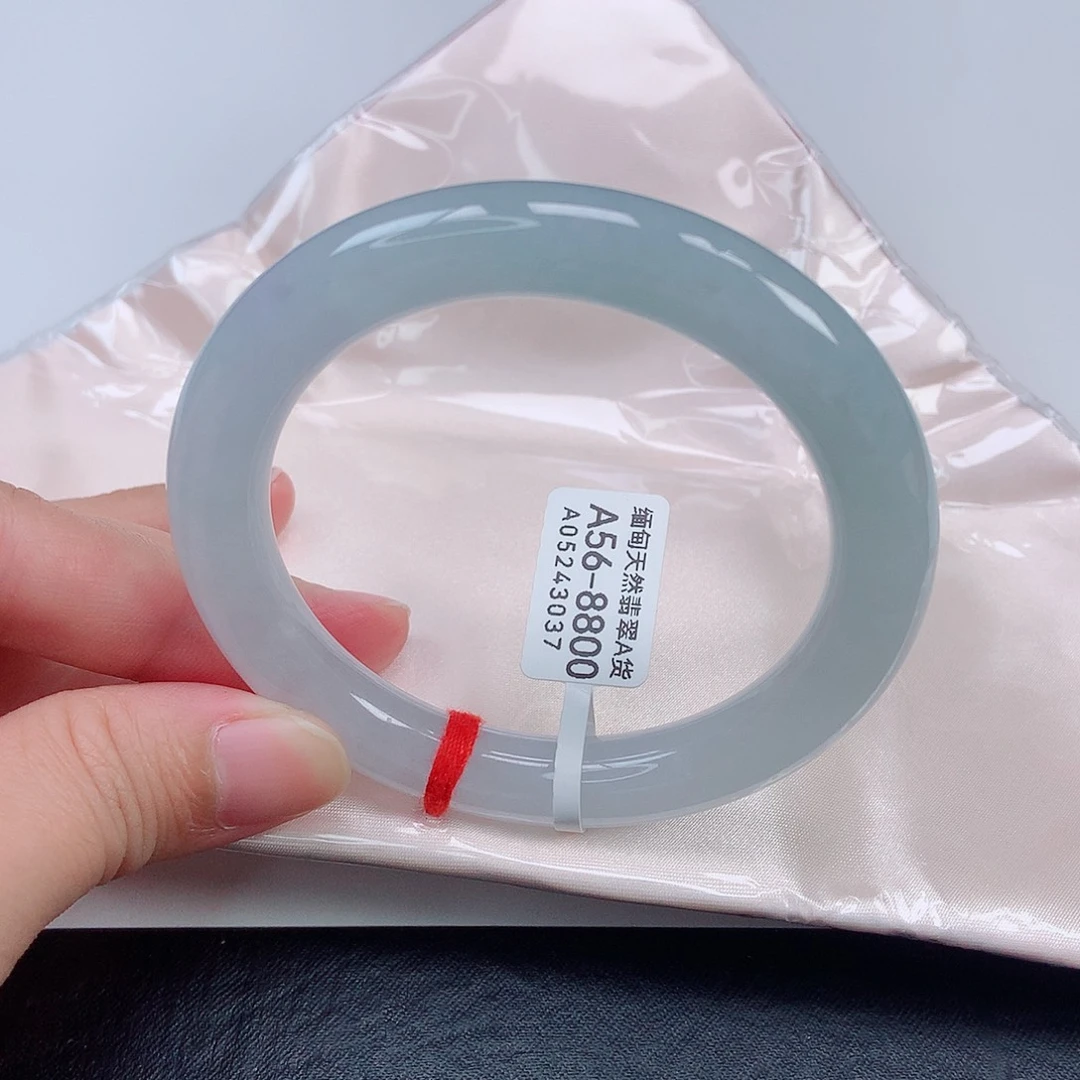 未镶嵌手镯翡翠奇**贝56圆条