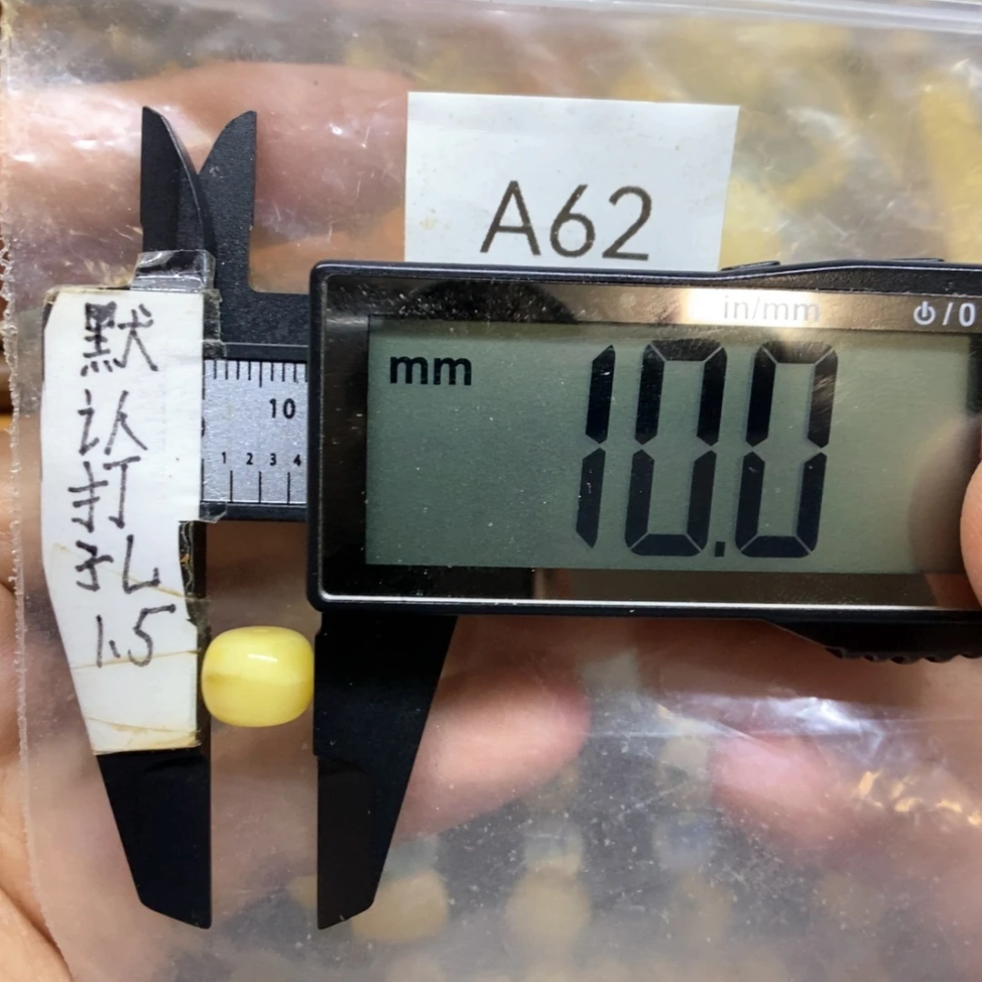 裸石蜜蜡未镶嵌浓蜡满蜡瓷白蜡搭配8到9的任何珠型手串