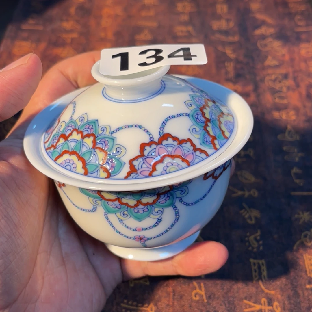 134 半月陶瓷半月陶瓷