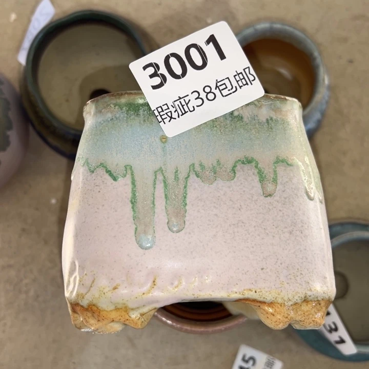 厂家直销瑕疵福利局38包邮