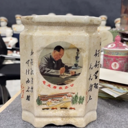 陶瓷艺术陶瓷艺术2222