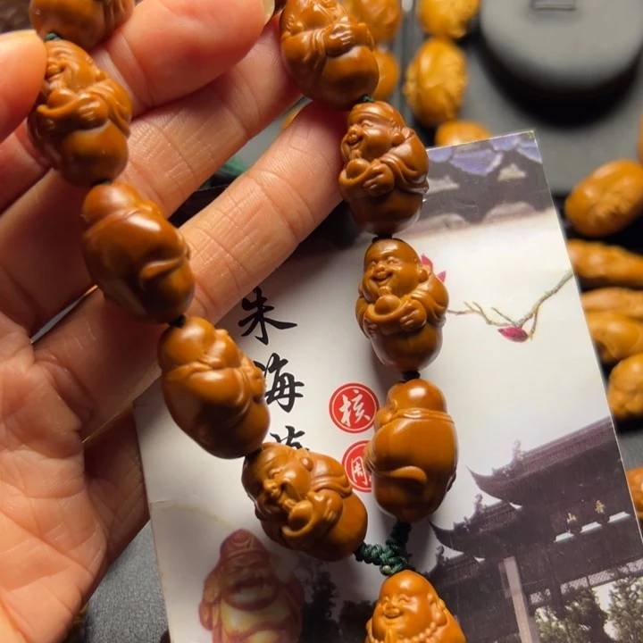 橄榄核手串/手链橄榄