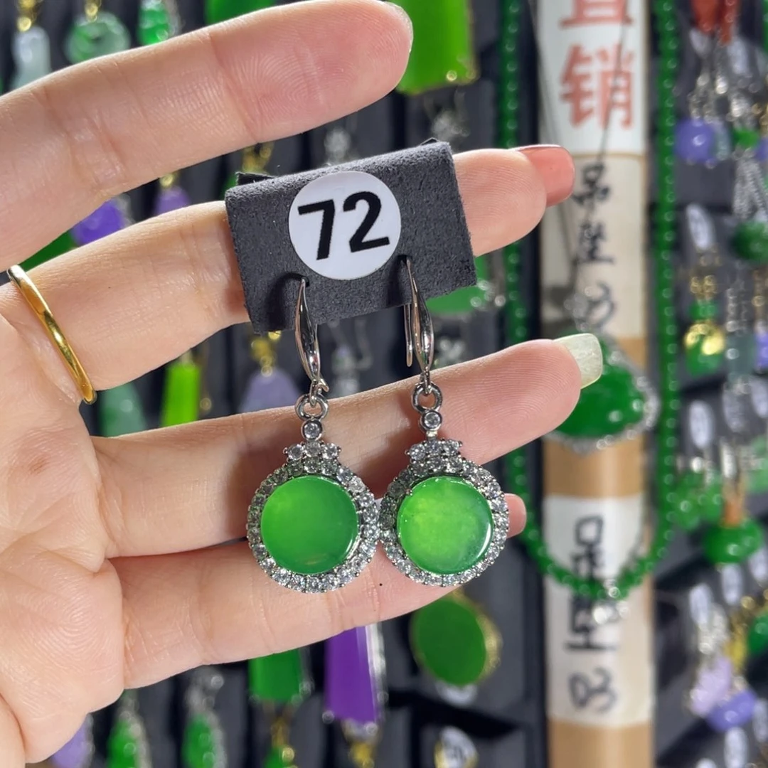 银S925镶嵌翡翠耳饰72