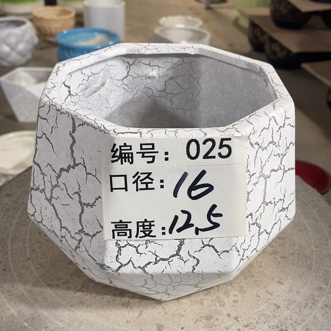 【闪购商品】陶瓷微瑕花盆-025-1个