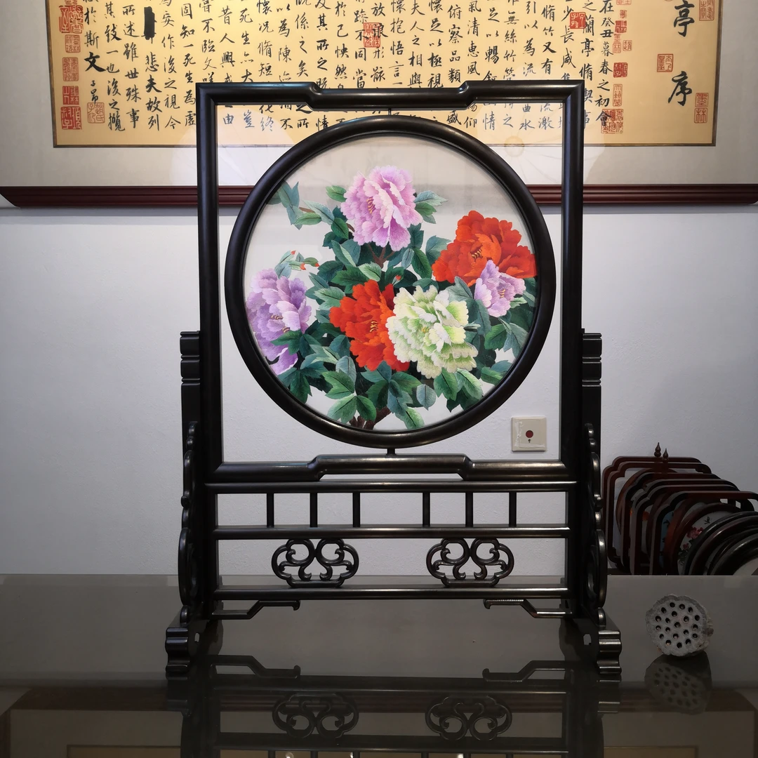 新中式苏绣牡丹花开富贵孔雀呈祥山水双面绣摆件非遗高端商务礼品