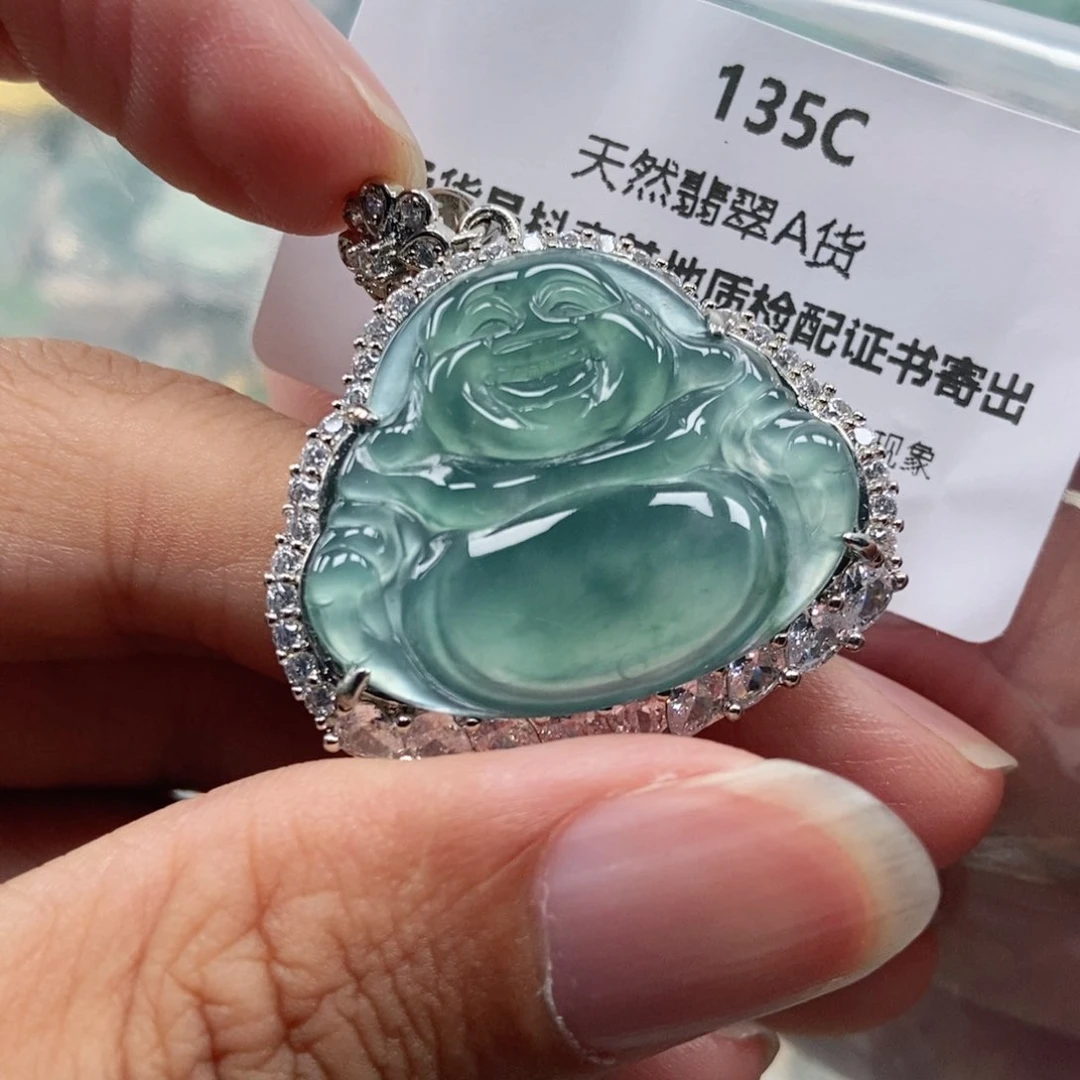 【闪购商品】翡翠未镶嵌吊坠(不含链)