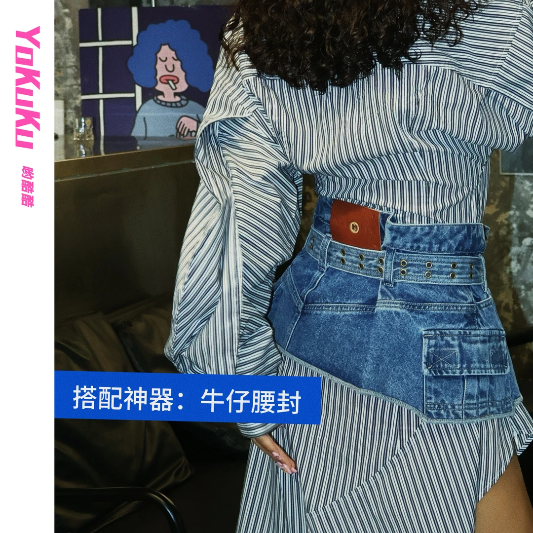 哟酷酷（流浪星球）美式复古双排气眼风琴袋A字时尚百搭牛仔腰封