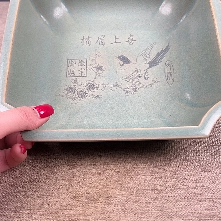 瓷器瓷器瓷器瓷器瓷器