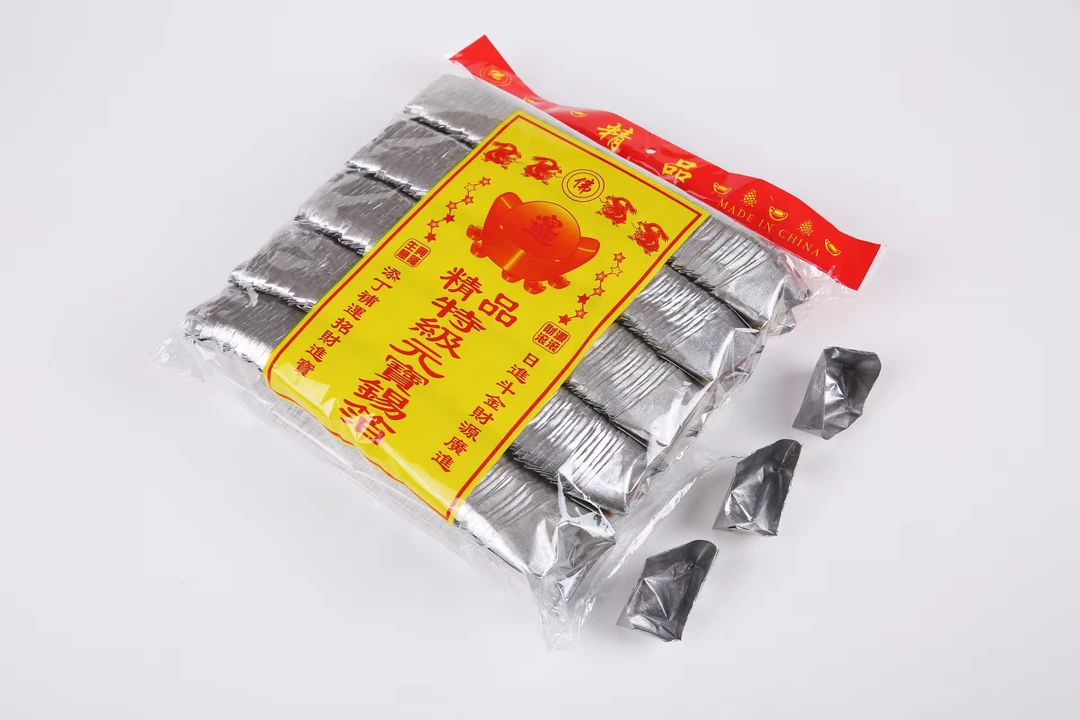 折叠元宝 银元宝 金元宝 成品锡箔元宝