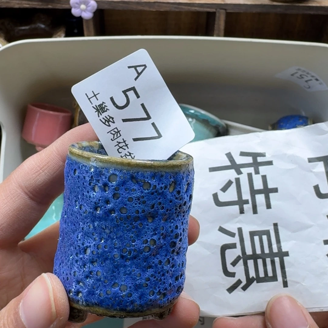 陶瓷艺术品设计与制作