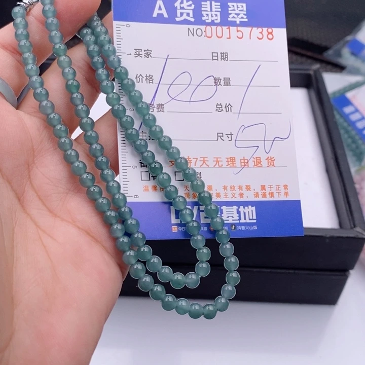 未镶嵌手链翡翠多样性