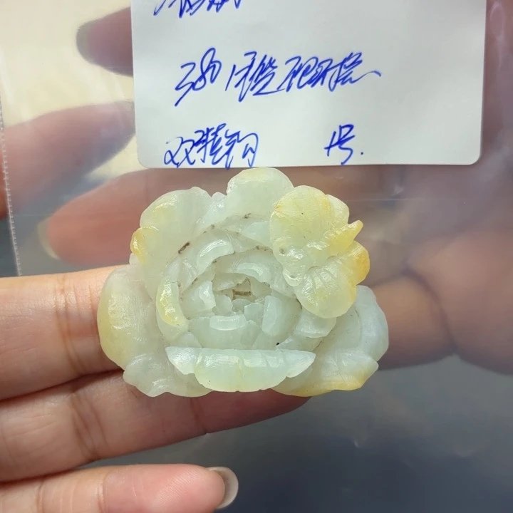 涂****定制翡翠未镶嵌毛货待编款式不退不换