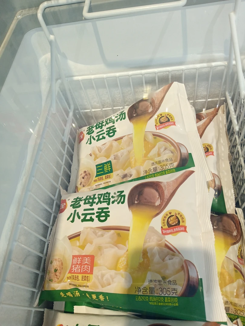 三全老母鸡汤小馄饨305g