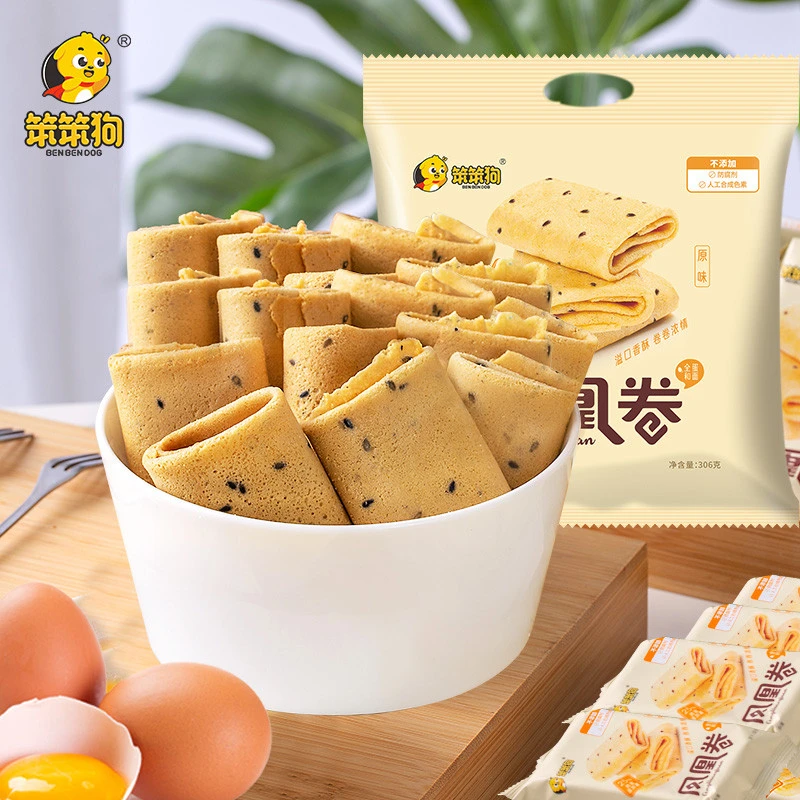 笨笨狗凤凰卷鸡蛋卷酥蛋卷饼干休闲零食网红小吃营养早餐年货礼包