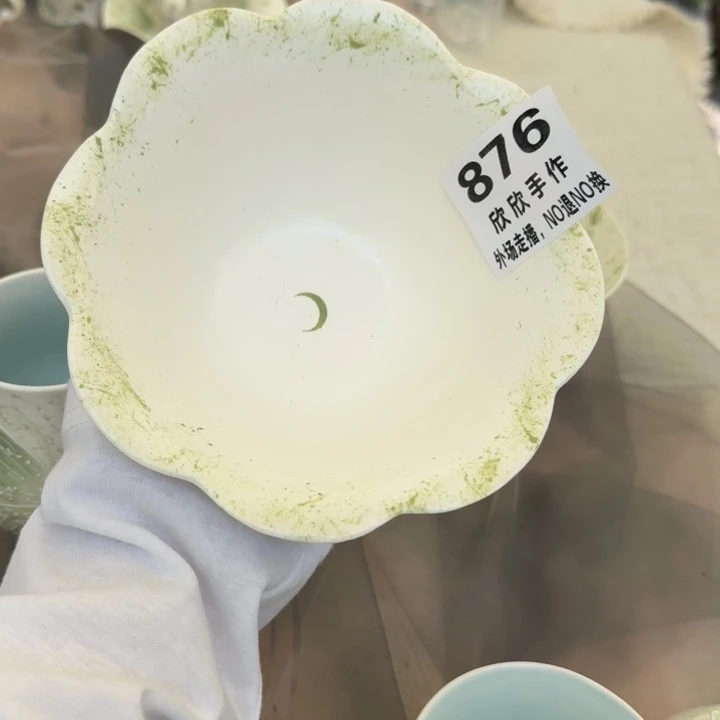 咕**噜哈哈哈哈哈哈哈哈哈876