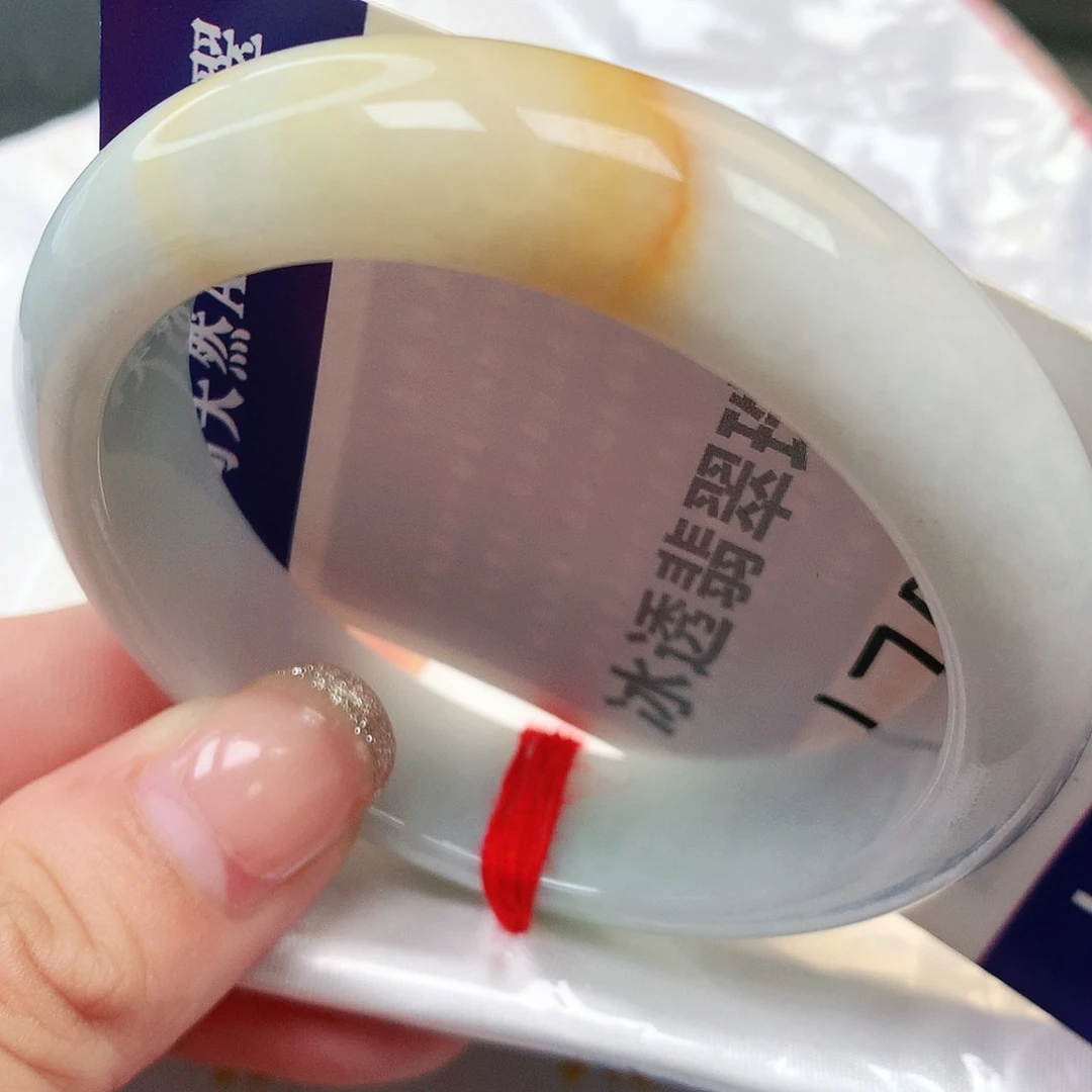 未镶嵌手镯翡翠缅甸纯天然A货翡翠黄翡178号