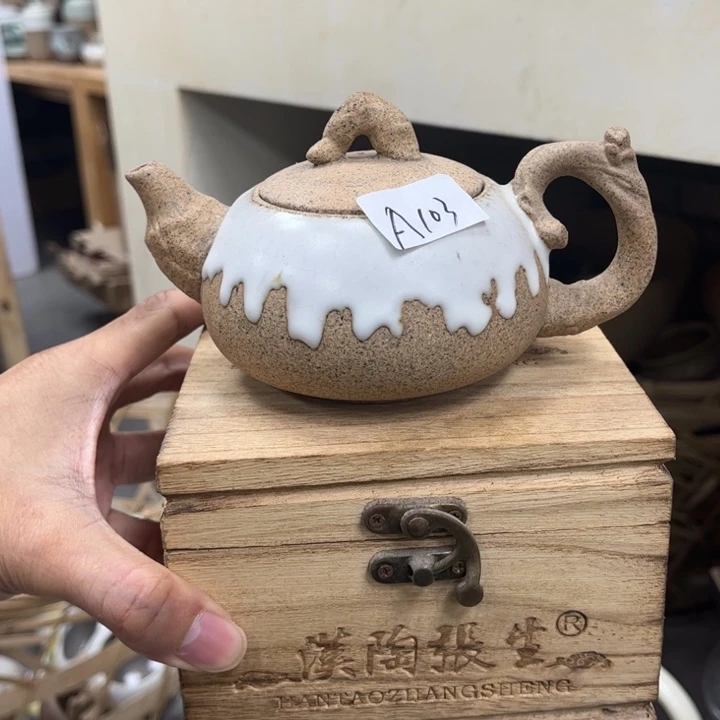 壶老段烧茶器茶具！