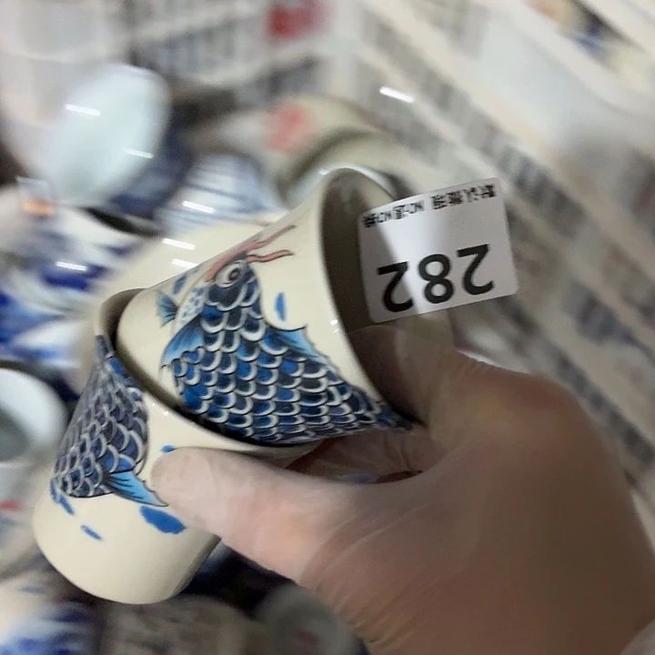 茶具微暇，介意勿拍