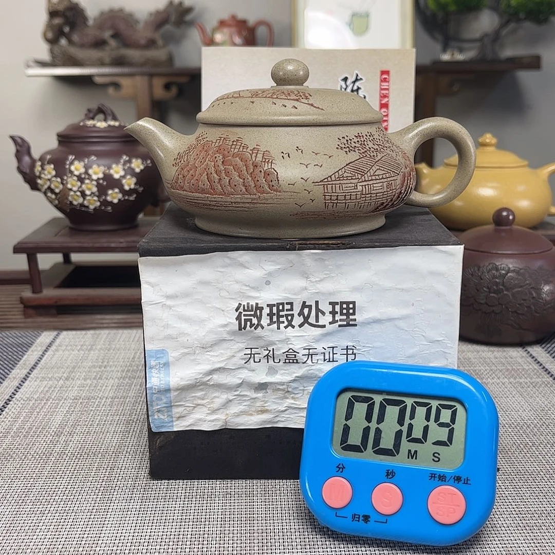 ***　茶壶紫砂微瑕处理