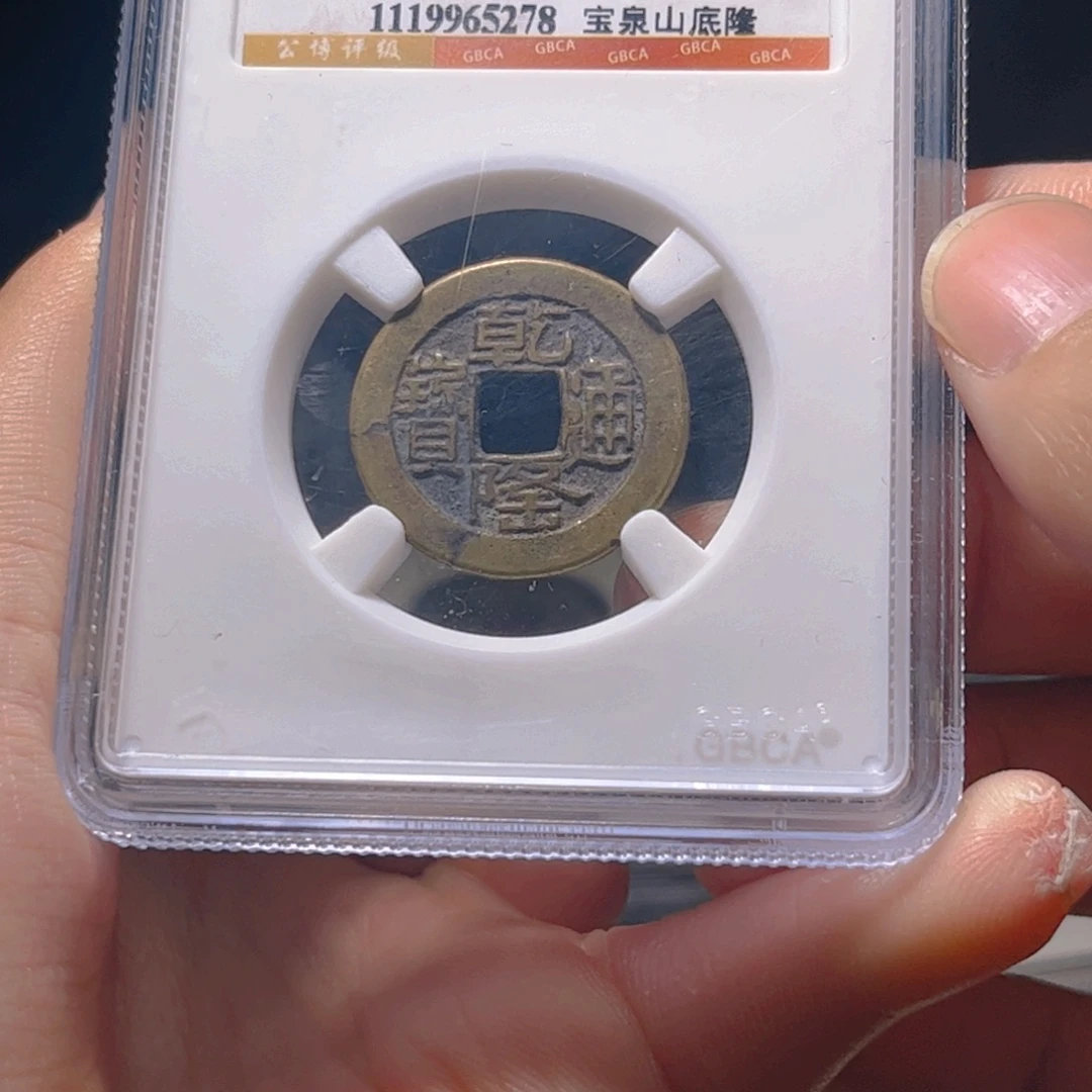 金属Lx如图所示一个5278